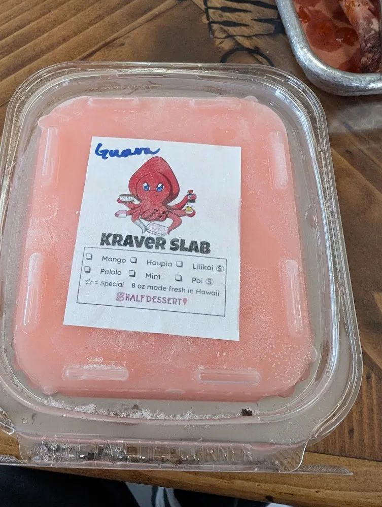 Guava Sorbet